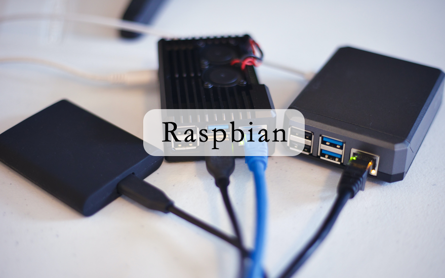 Raspbian 扩容 SWAP 分区的正确姿势