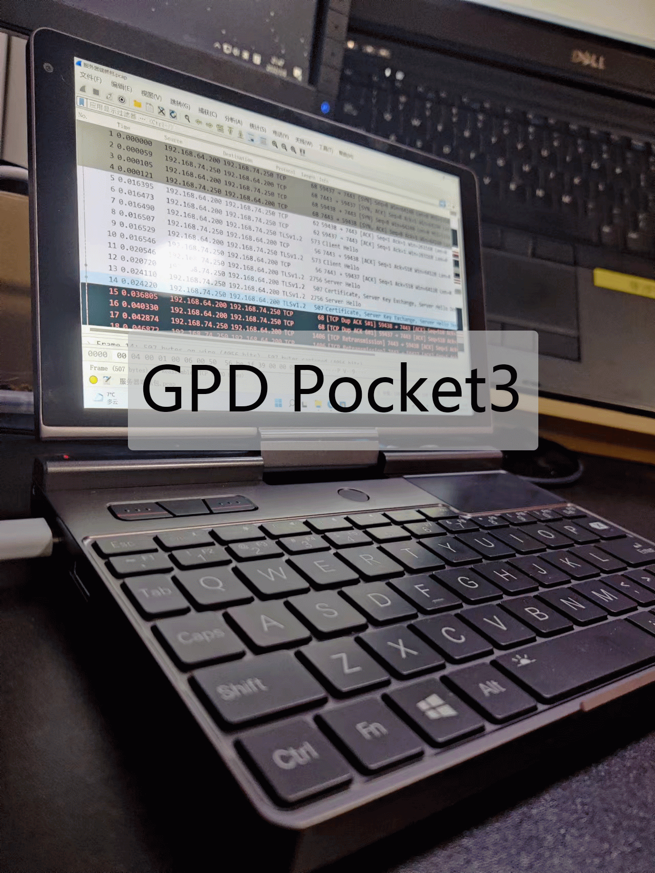入了一台 GPD Pocket3