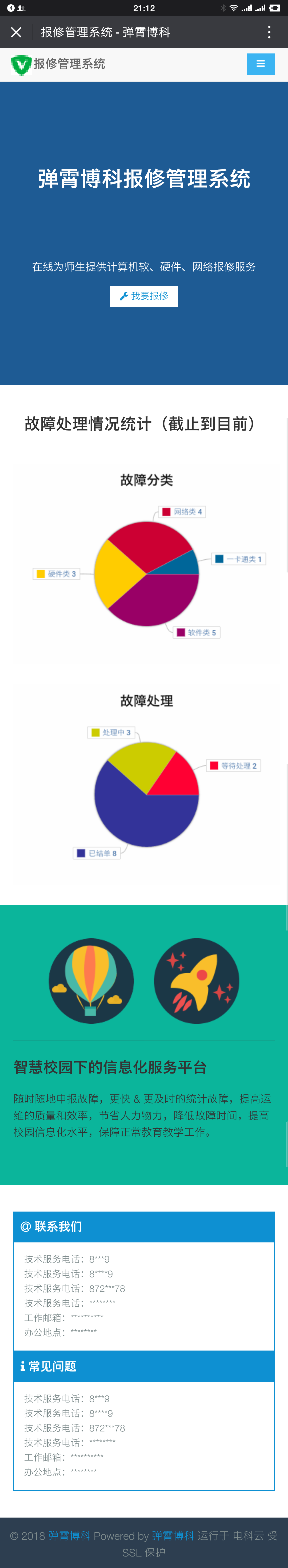 yd-index